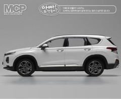 1/24 HYUNDAI SANTA FE TM Car Academy Hobby Model Kit #15135