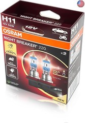 H11 Night Breaker 220 Halogen Headlight Bulbs 64211NB220-2HB 3900K 12V 62W