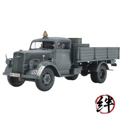 Tamiya 1/48 No. 85 German Army 3-Ton 4×2 Cargo Truck Plastic Model 32585