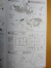 Tamiya 1/24 Mercedes-Benz 300 SL FULL-VIEW (24366)