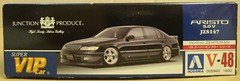 Aoshima Junction Produce ARISTO 3.0V JZS147 Super VIP Car 1/24 Plastic Model Kit