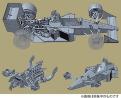 Big Size model Kit Platz / BEEMAX 1/12 McLaren Honda MP4/4 1988 Champion 16723
