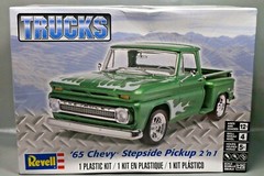 🌟 Front End & Suspension 1965 Chevy P/U 1:25 Scl 1000s Model Car Parts 4 Sale.
