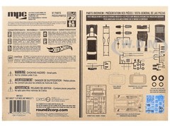 SKILL 2 MODEL KIT 1957 CHEVROLET FLIP-NOSE “HOT WHEELS” 1/25 BY MPC MPC1031