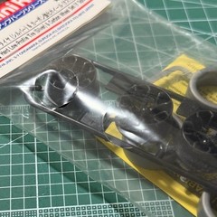 Mini 4WD Hard Low-Profile Tires & Carbon Reinforced Wheels