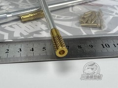 1/35 German 128mm Pak44(KRUPP) Metal Barrel Muzzle Brake Set for Trumpeter 02317