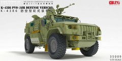 RPG Model 35009 1/35 KAMAZ Typhoon-VDV K-4386 PVO (Air Defense Vehicle)