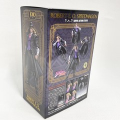 Super Action Statue Robert E.O. Speedwagon JoJo’s Bizarre Adventure Part 1