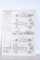 Tamiya 1/20 Brabham BT50 BMW Turbo Japan Vintage Rare Unbuilt F1 Model Kit