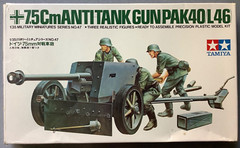 Tamiya MM147 7.5Cm AntiTank Gun Pak 40/L46 1:35 Scale Model Kit 1/35 No. 47 300