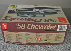 AMT/Ertl 1958 Chevrolet Impala Coupe Vintage 1983 CONTENTS SEALED #6548