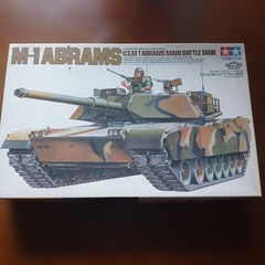 Vintage item Shika Tamiya M 1 ABRAMS 1/35 No.124 unassembled