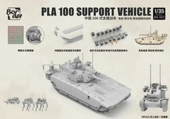 Border BN-003 1/35 Chinese PLA 100 Support Vehicle Assembly Model Kit-Glue-Free
