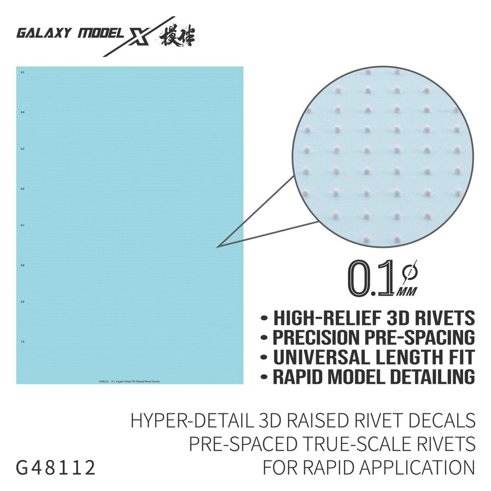 Galaxy G48112-116 1/48 HYPER-DETAIL 3D RAISED RIVET DECALS