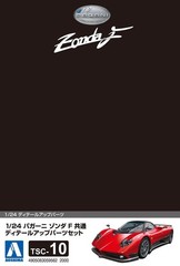 Aoshima Bunka Kyozaisha 1/24 The Super Car Series Detail Up Parts TSC-10 Pagani