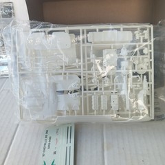 Vintage AMT ERT 1967 Chevrolet Chevelle SS396 1/25 Model Kit 6052 New Open Box