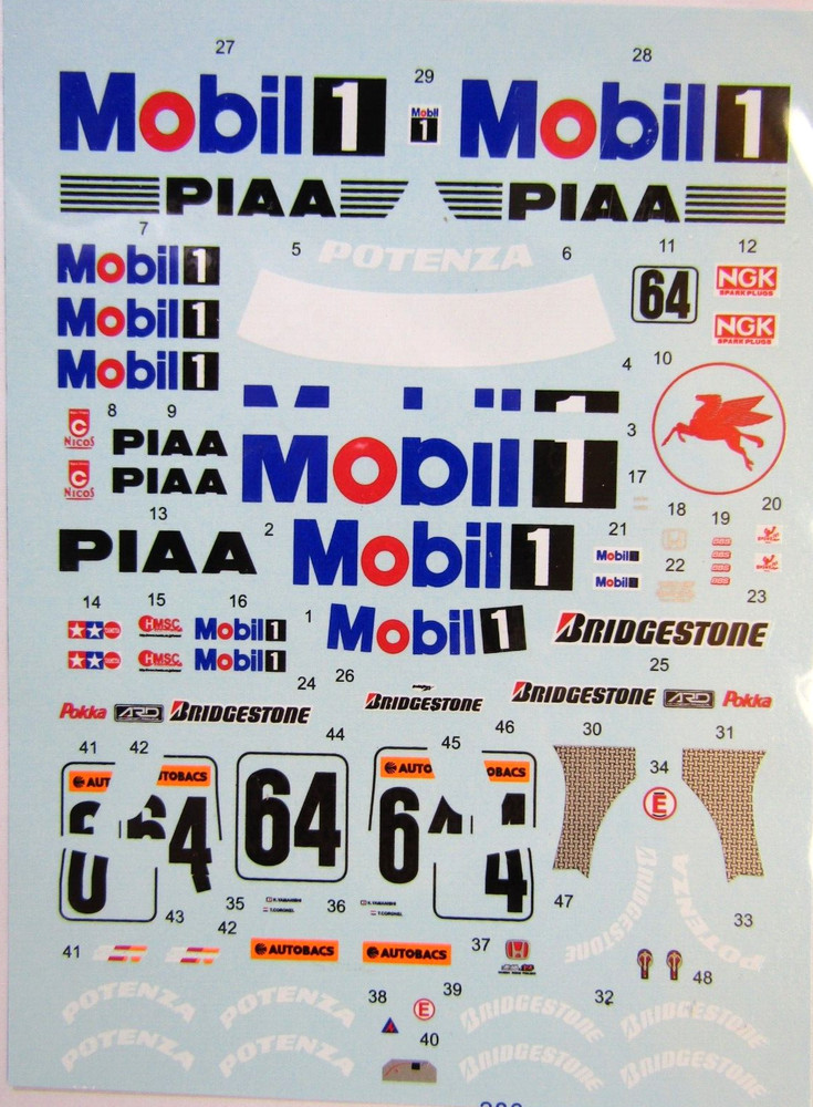 Decalpool 1/24 Honda NSX Mobil 1 #64 JGTC 1999 Decal Sheet DP298