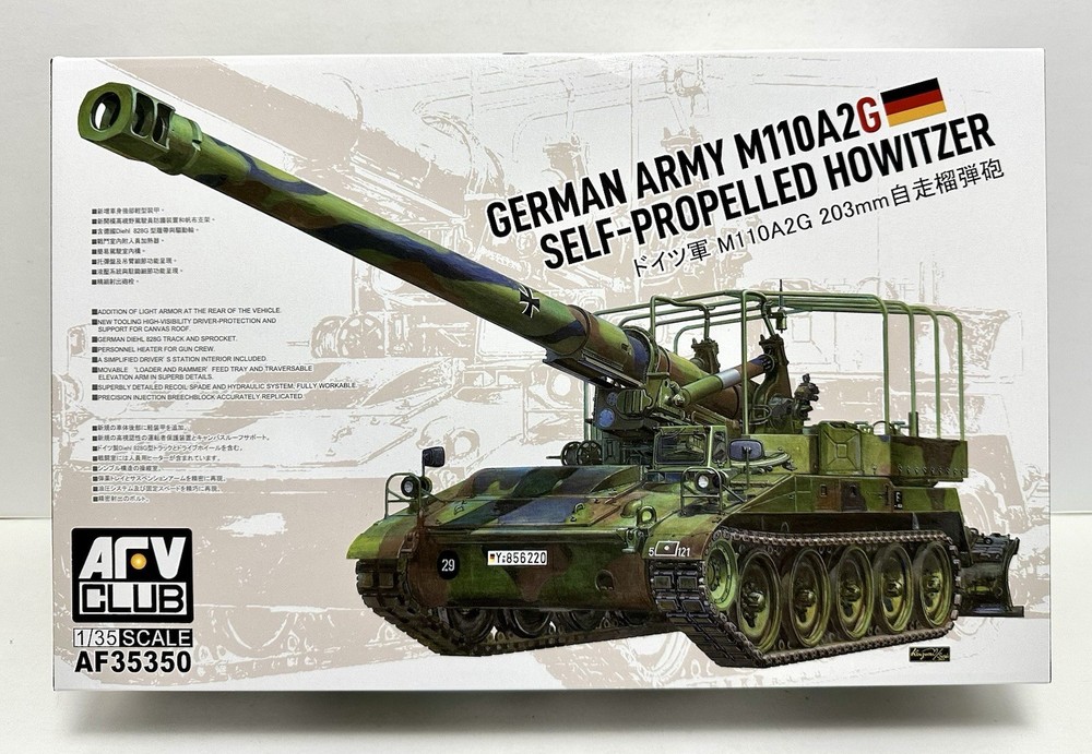 AFV Club #35350 1/35 German Army M110A2G Self-Propelled Howitzer