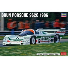 Hasegawa #20455 1/24 BRUN PORSCHE 962C 1986