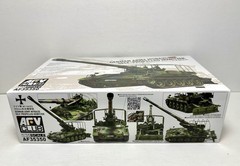 AFV Club #35350 1/35 German Army M110A2G Self-Propelled Howitzer
