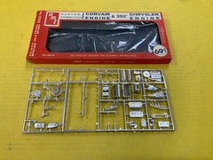 AMT custom competition