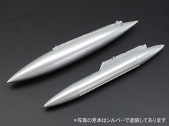 Tamiya 61121 1/48 McDonnell Douglas F-4B Phantom II