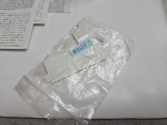 Tamiya 20043 Honda F-1 RA272 MODEL *SEALED BAGS w/extras*