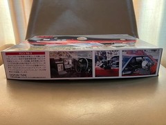 Aoshima RS3 Vehicle Seibu Keisatsu Series 1/24 Plastic Model Kit Japan Import