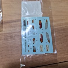 Fujimi 1/32 scale Toyota Cavalier motorized product kit made in Japan.