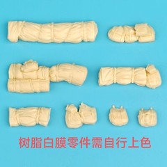 1/35 Scale Diorama Tank External Package Military Scene Props Model Accessories