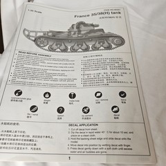 Trumpeter France 35/38H Tank 1/35 Scale Plastic Model Kit