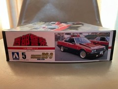 Aoshima RS3 Vehicle Seibu Keisatsu Series 1/24 Plastic Model Kit Japan Import
