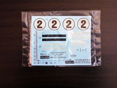 Fujimi 1/24 FORD GT40 Mk.II ’67 Daytona 24HR Chassis No.GT40P -1015 Rare !