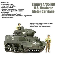 TAMIYA 35312 1/35 M8 US HOWITZER MOTOR CARRIAGE KIT W/ 3FIGURES MODEL KIT
