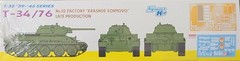 1/35 Dragon 6479: T-34/76 No 112 Factory Krasnoe Sormovo Late Production Tank