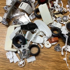 Miscellaneous Model Parts Used Parts Only Almost 2 Pounds