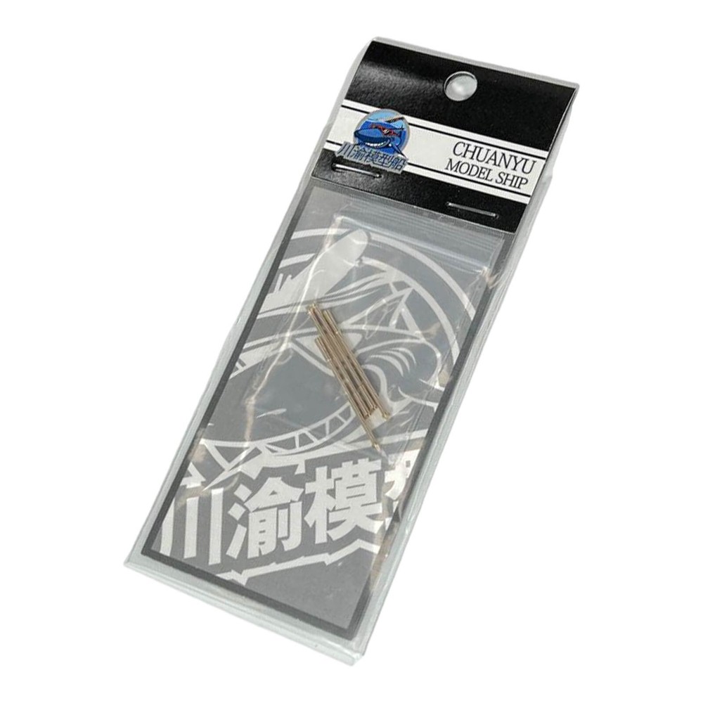 1/35 German 20mm Flakvierling 38 Tank Metal Gun Barrel Kit for Tamiya 35091 NEW