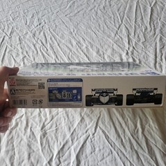 Aoshima Beemax 1/20 Brabham BT52B BMW ’83 European GP version Piquet/Patrese