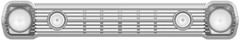 Plymouth Satellite 1966 Grille Conversion Set for 1:25 Revell GTX Model Kit