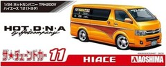 Aoshima 1/24 The Tuned Model Car(11)Kit Hot Company DNA Toyota Hiace TRH200V ’12