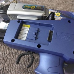 Digiq Takara Digipro Pro Special IR Booster RC Car