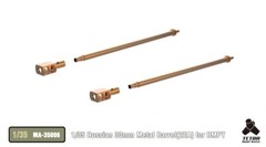 Tetra Model works #MA-35006 1/35 Russian 2A42 30mm Metal Barrel for BMPT(2EA)