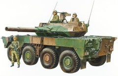 TAMIYA 1/35 MILITARY MINIATURE SERIES No.383 JGSDF TYPE 16 MCV C5 w/winch 35383