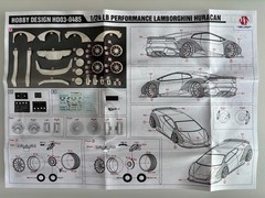 1/24 Hobby Design LB-Works Lamborghini Huracan for Aoshima (not Fujimi Tamiya)
