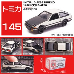 Tomica Tomy Black Box TP Series Alloy Car Model Toy for Kids Boys