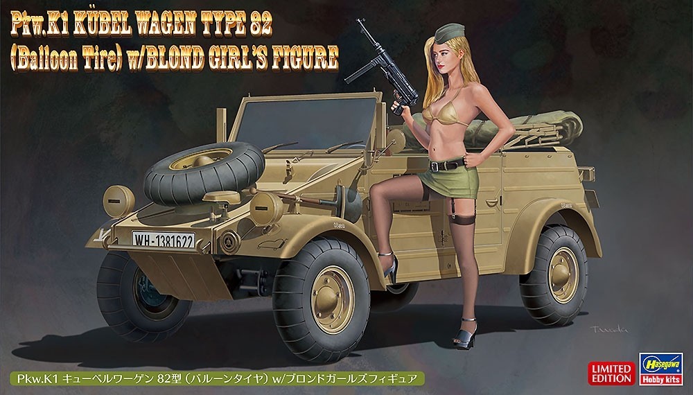Hasegawa 52273 WW2 Kubelwagen Type 82-Balloon Tires w/Girl Figure model kit 1/24