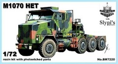 Balaton Modell 1/72 M1070 HET Tank Transporter Resin kit (Length: 14cm)