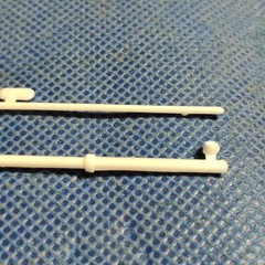 🌟 Body Prop & Pivot Rods 1970 Maverick 1:25 Scale 1000s Model Car Parts 4 Sale
