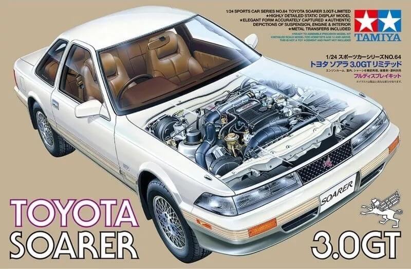 Tamiya 1/24 Toyota Soarer 3.0 GT Plastic Model Kit