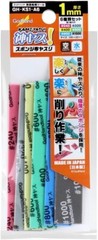 God Hand KAMIYASU! 1mm thick, 6 kinds set Tools GH-KS1-A6 from Japan